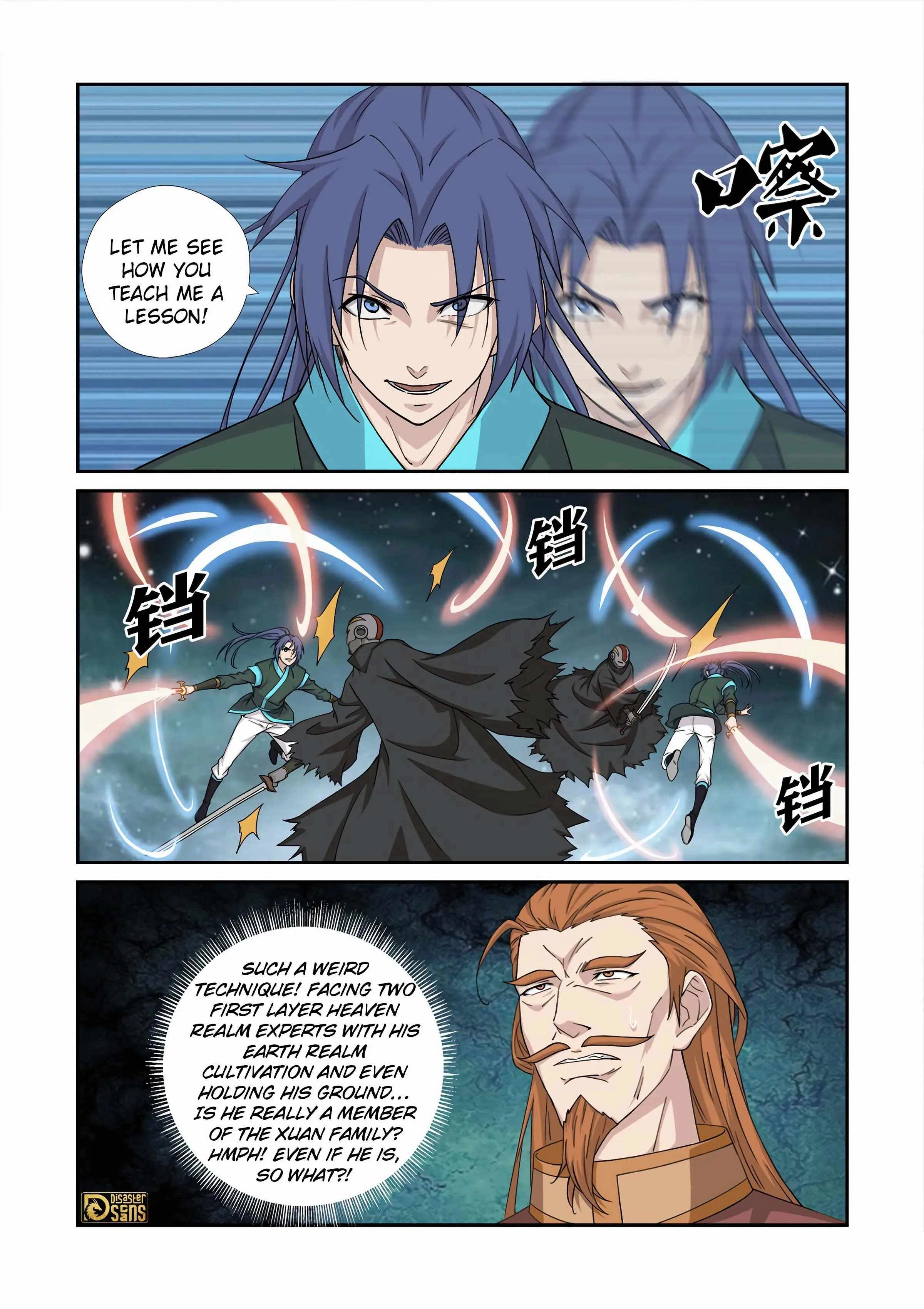 Heaven Defying Sword Chapter 454 6